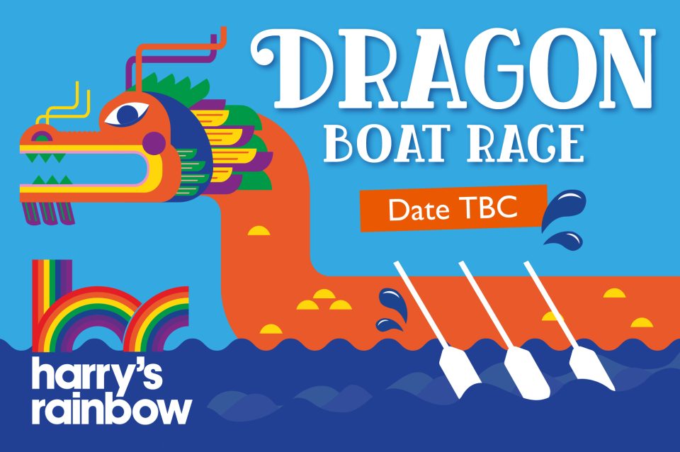 1859_HR_DRAGON BOAT RACING_2027_WEB EVENT IMAGE_v1