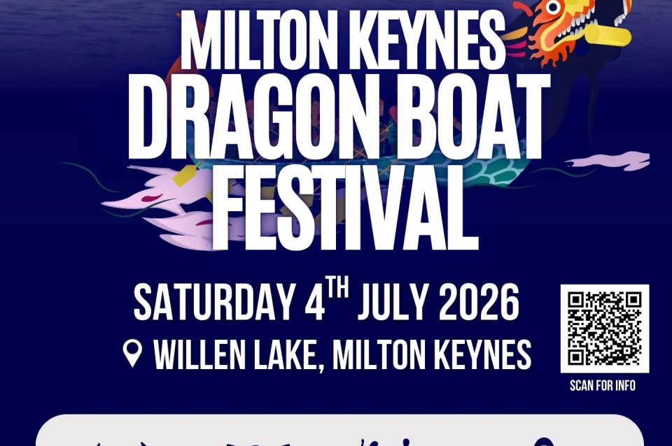 Dragon Boat Race 2